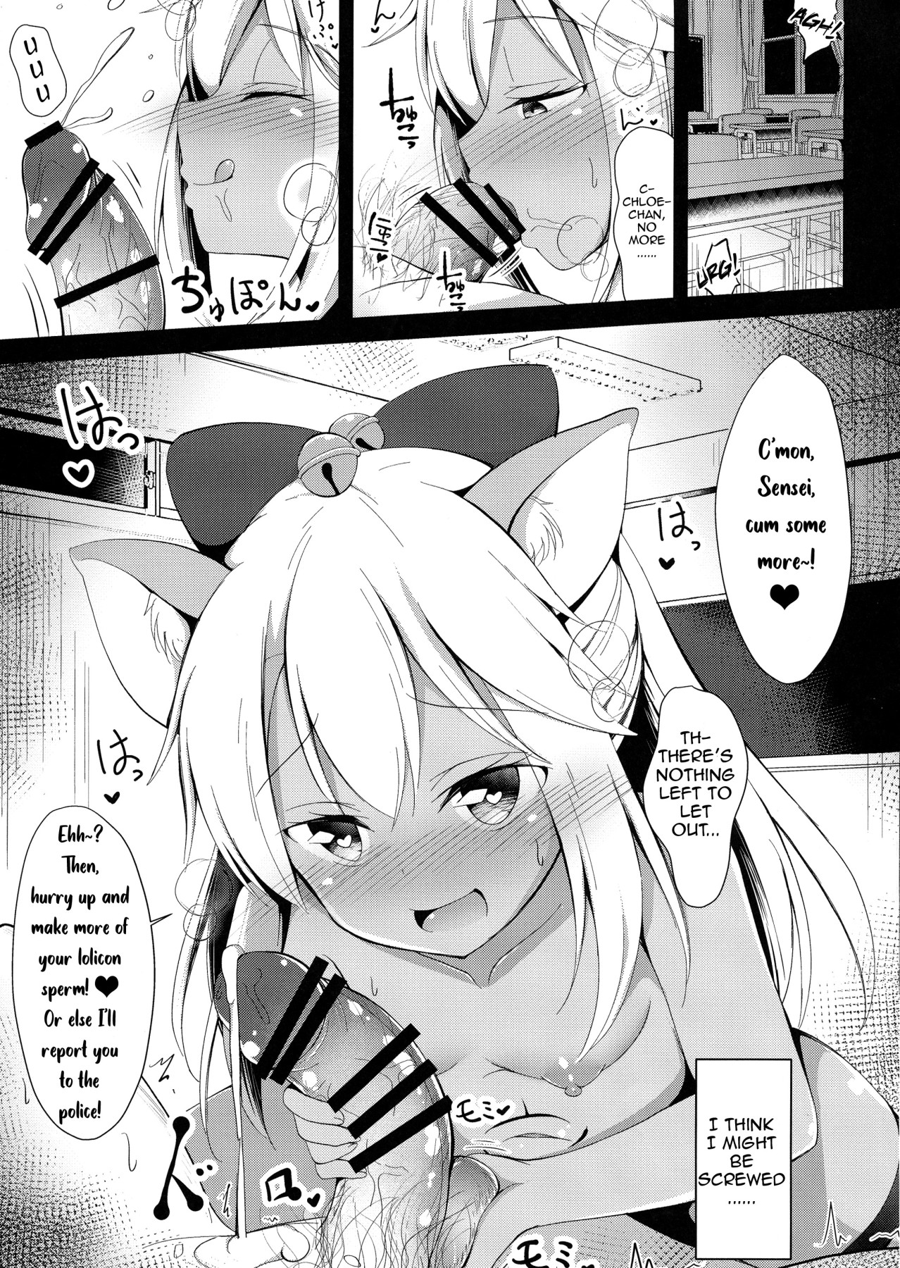 Hentai Manga Comic-A Book About Getting Toyed With By A Man-eater Called Chloe-chan-Read-18